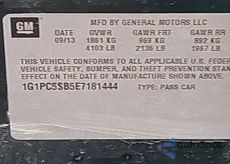 2014 Chevrolet Cruze 1Lt Auto from USA, damaged, VIN 1G1PC5SB5E7181444